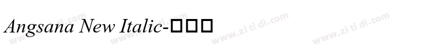 Angsana New Italic字体转换